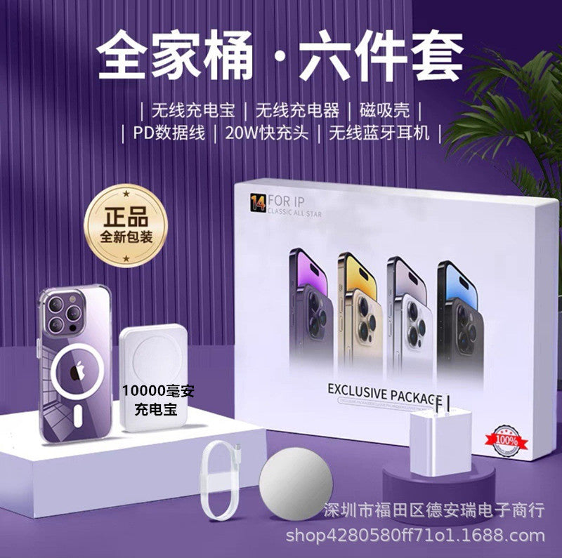 35W Twin-C Fast Charger iPhone Kit