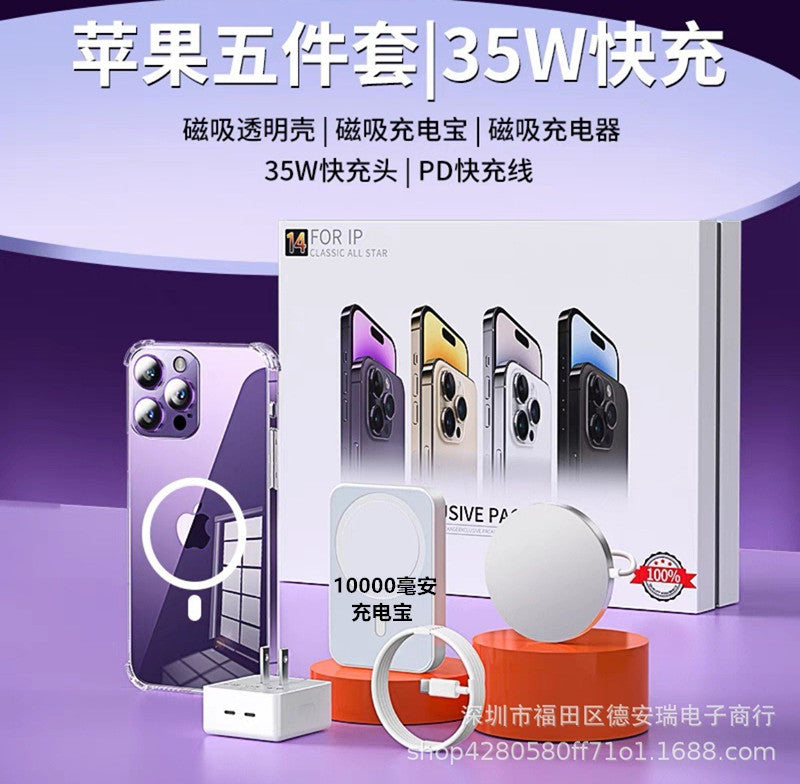 35W Twin-C Fast Charger iPhone Kit