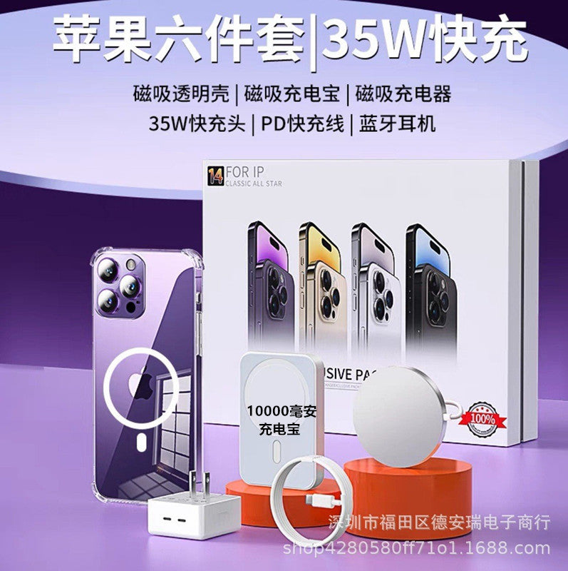 35W Twin-C Fast Charger iPhone Kit
